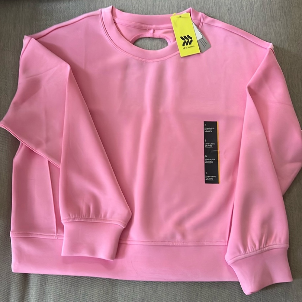 NWT! All in Motion Top